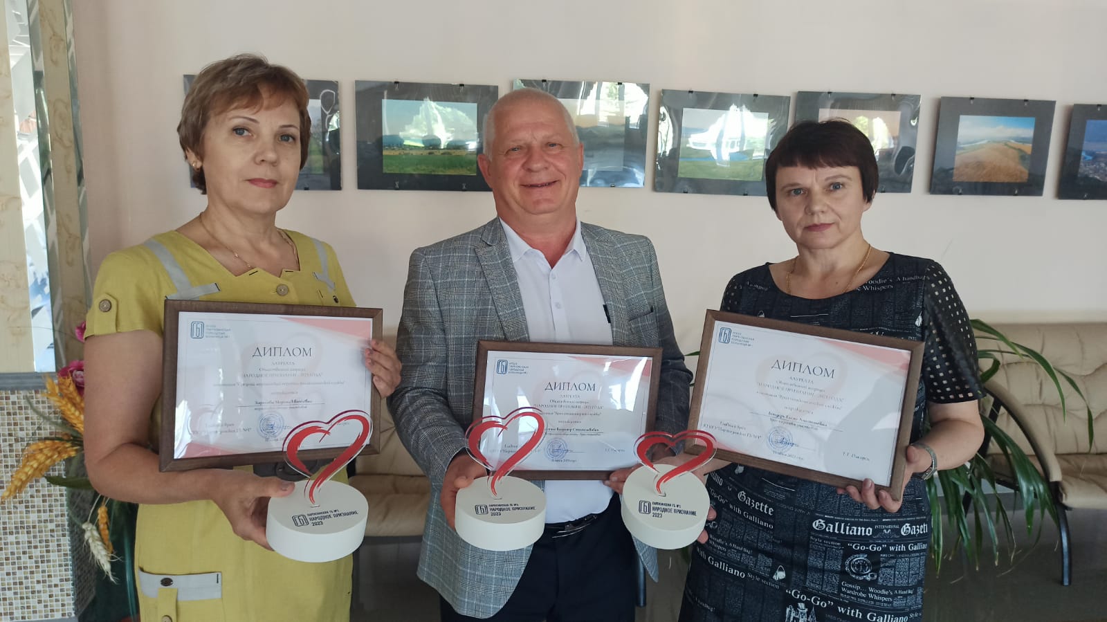 Праздничные мероприятия ко дню медработника  продолжились 16 июня в нашей больнице