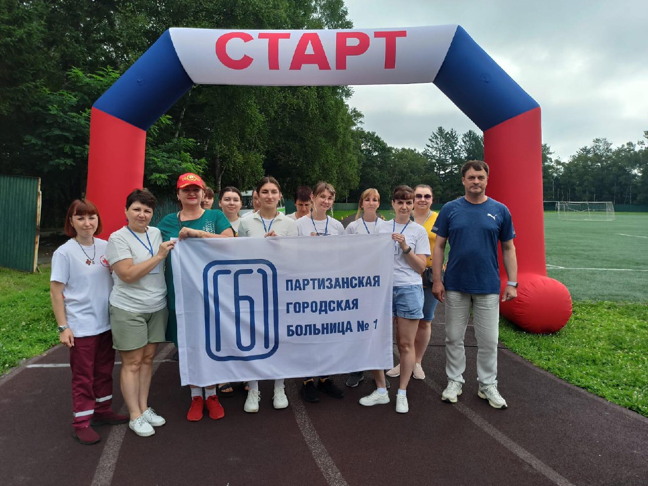 Праздник спорта на стадионе "Шахтер"! 